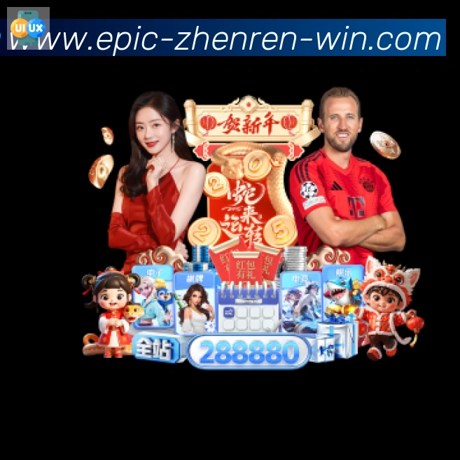 App 展示图